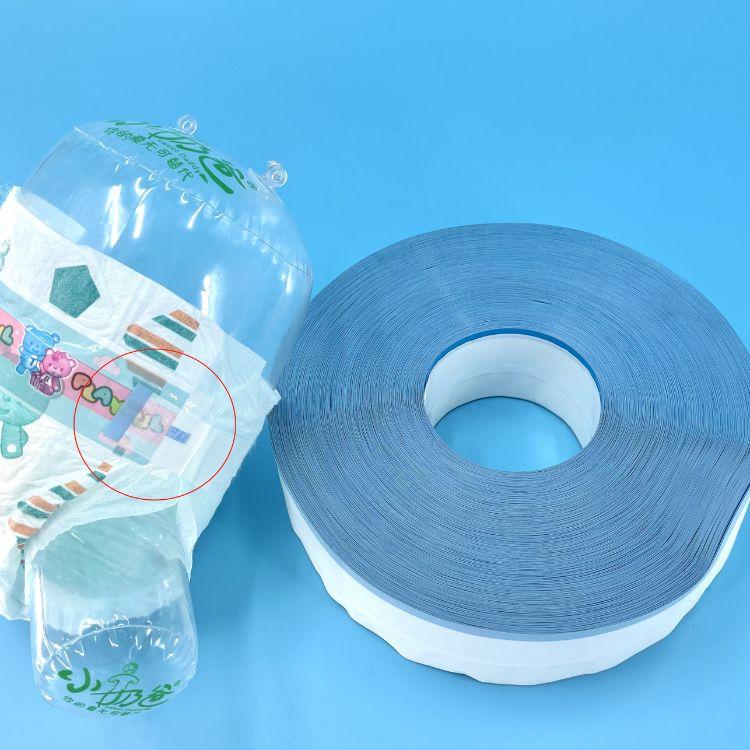Diaper PP Side Tape