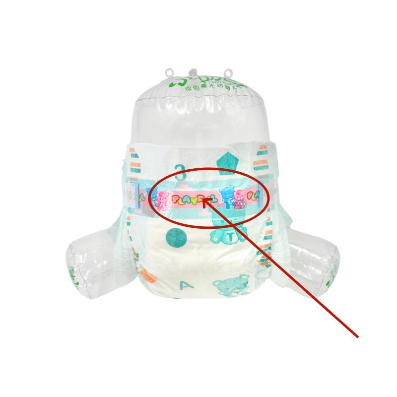 Disposable Baby Diaper