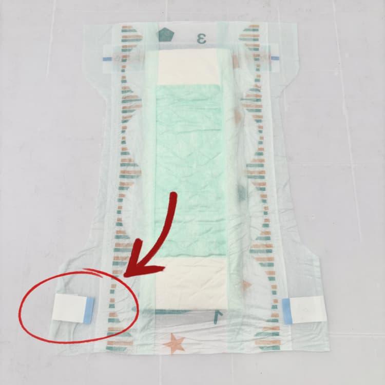 Baby Diaper tape