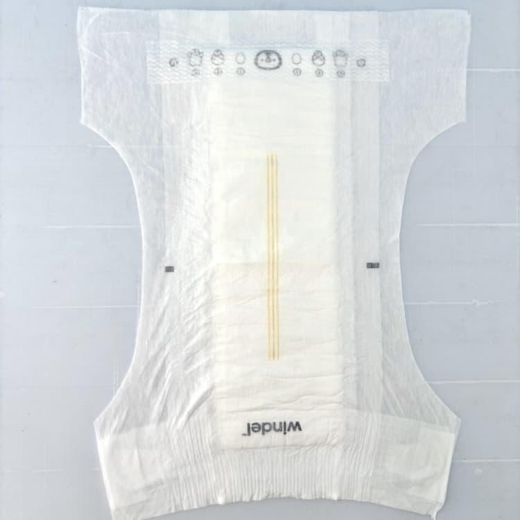 Baby Diaper Raw Materials