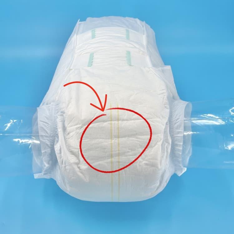 Adult Diapers