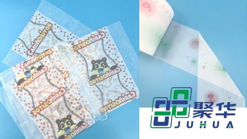 In Depth Analysis: The Core Material of Disposable Baby Diapers Helps Customers Create High Quality Hygiene Products
