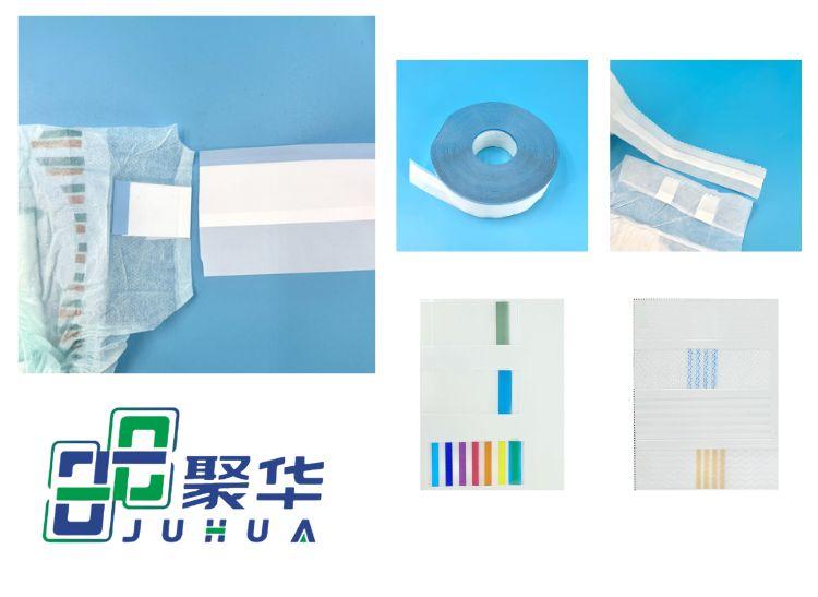 customized side tape manufacturer