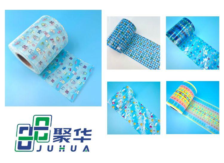 Diaper frontal tape printing service